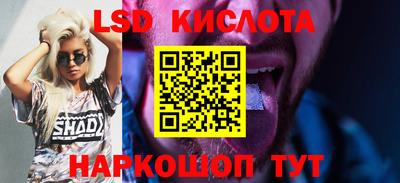 меф VHQ Новодвинск