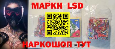 винт Новозыбков