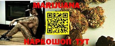 меф VHQ Новодвинск