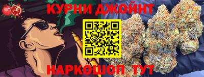 меф VHQ Новодвинск