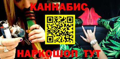 винт Новозыбков