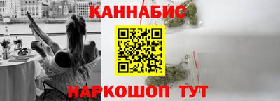меф VHQ Новодвинск