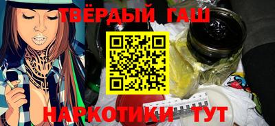 винт Новозыбков