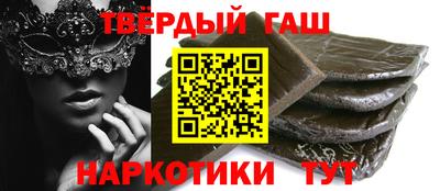 винт Новозыбков