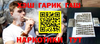 винт Новозыбков